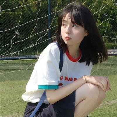 宿命